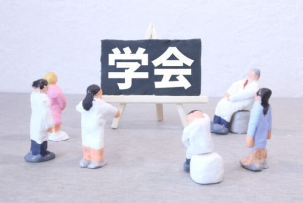 歯科学会での活動や認定医・指導医資格取得のイメージ