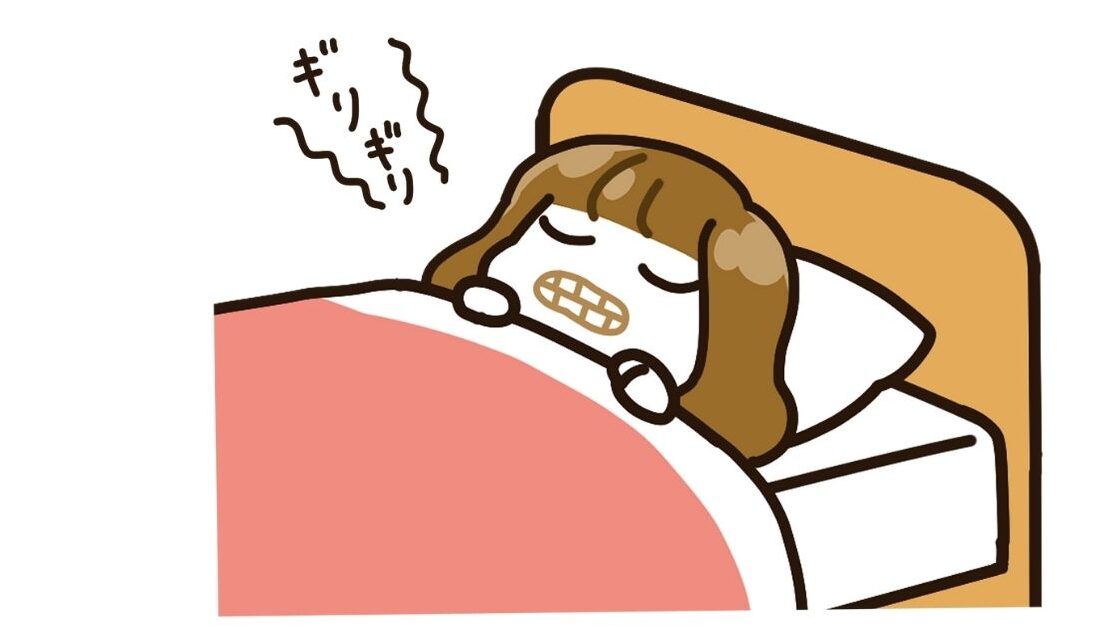 歯ぎしりをしながら寝ている女性のイラスト